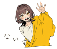 854490120