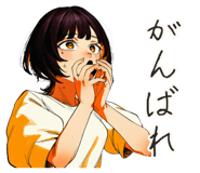 854490121