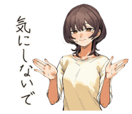854490125