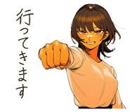 854490126