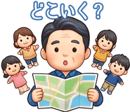 854490141