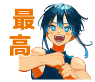 854490649