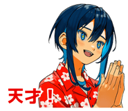 854490658