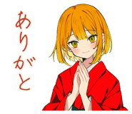 854490889