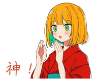 854490894