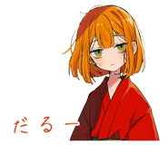 854490919