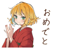 854491010