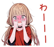 854491793