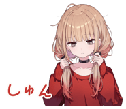 854491797