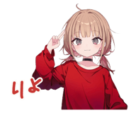 854491813