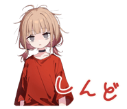 854491817