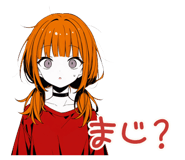 854491820