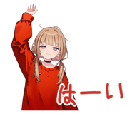 854491824