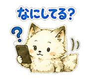 854491850