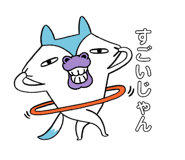 854491978