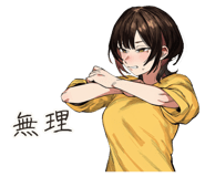 854492051