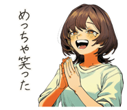854492061