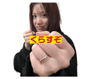 854492745
