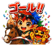854493052