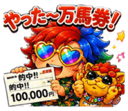854493055