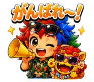 854493063