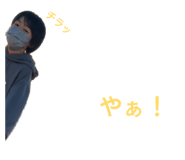 854493512