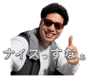 854493833