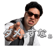 854493834