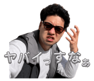 854493835