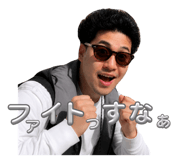 854493842