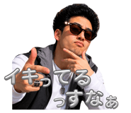 854493846