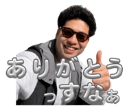 854493847
