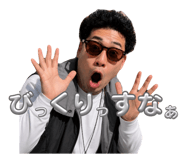 854493853