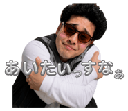 854493855
