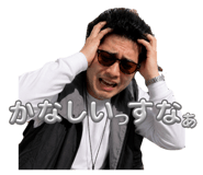854493856