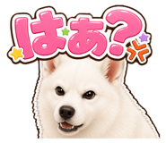 854493983