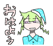 854495026