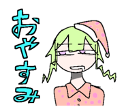 854495030