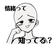 854495851