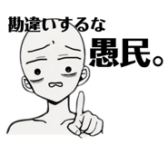854495853