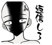 854495858