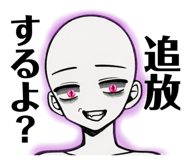 854495861
