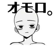 854495867