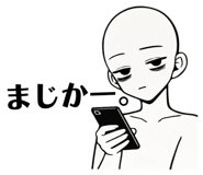 854495869