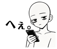 854495870