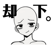 854495872