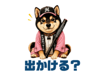854497441