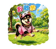 854497456