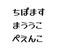 854497584
