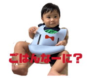 854497823
